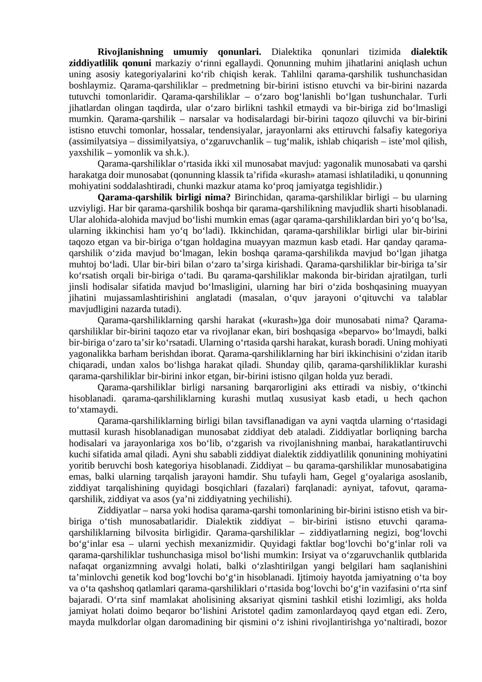 FALSAFANING QONUN VA KATEGORIYALARI 4
