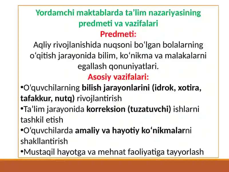 Yordamchi maktablarda ta’lim nazariyasi 4