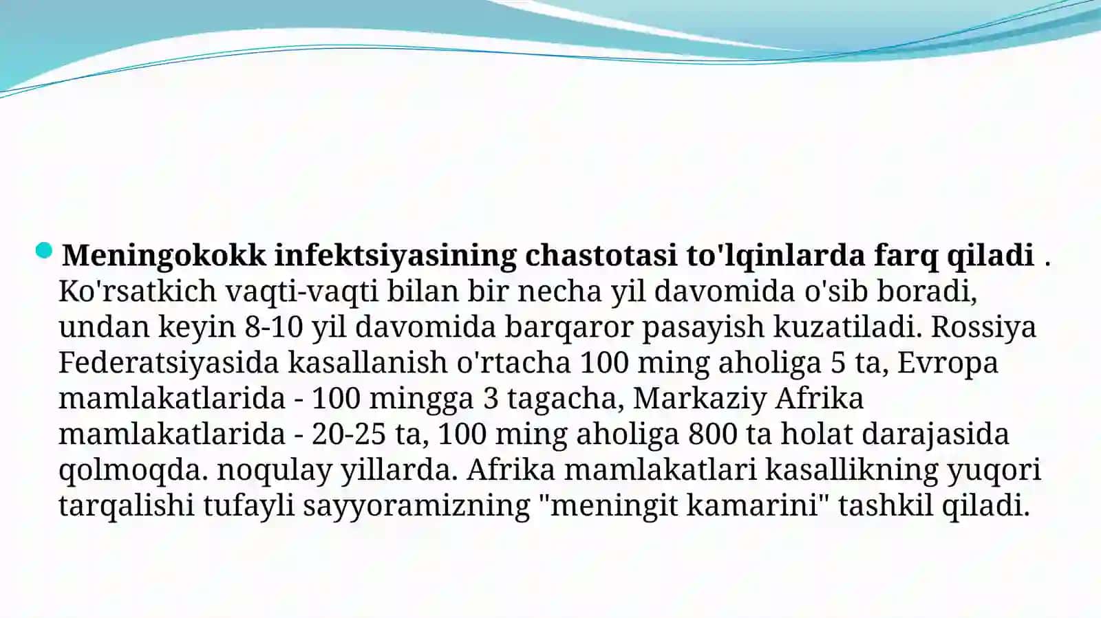 Meningokokk infektsiyasi (meningokokk) 4