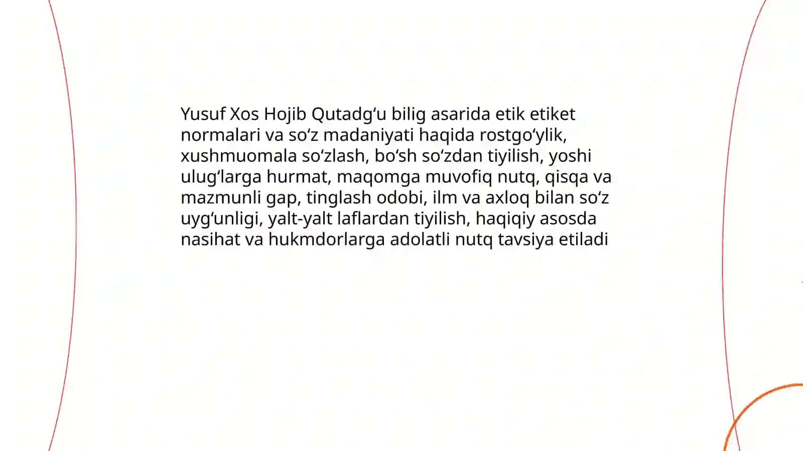 Yusuf Xos Hojibning " Qutadgʻu bilik '' asarida nutq madaniyatiga oid qarashlar 4