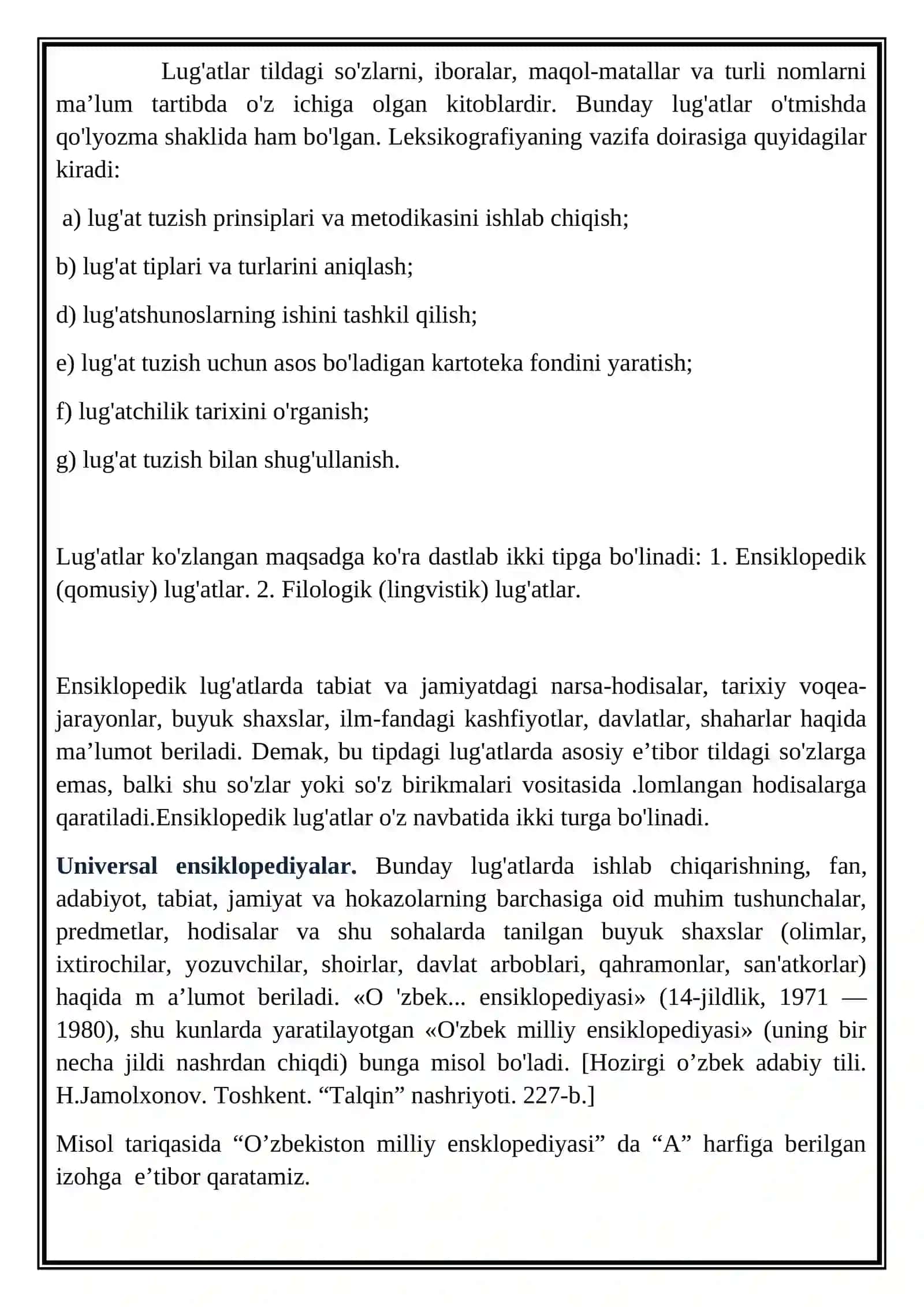 LEKSIKOGRAFIYA, LUG'AT VA UNING TURLARI HAQIDA MA’LUMOT 4