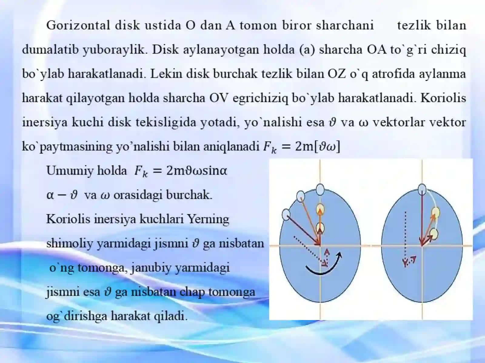Inersiya kuchi va Nisbiylik Nazariyasi 4