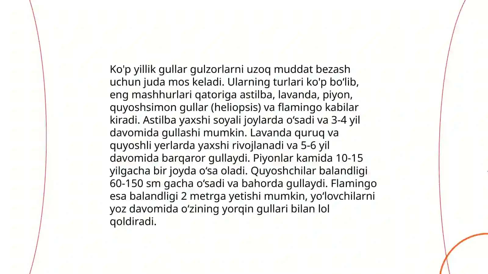 Ko'kalamzorlashtirishda foydalaniladigan o'simliklar 4