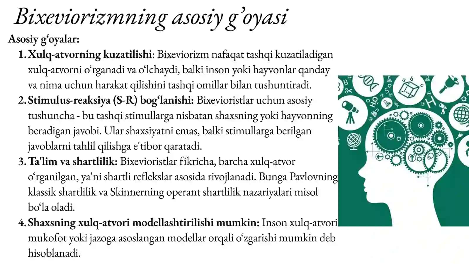 Psixologiyada shaxsni o‘rganishlar nazariyasi 4