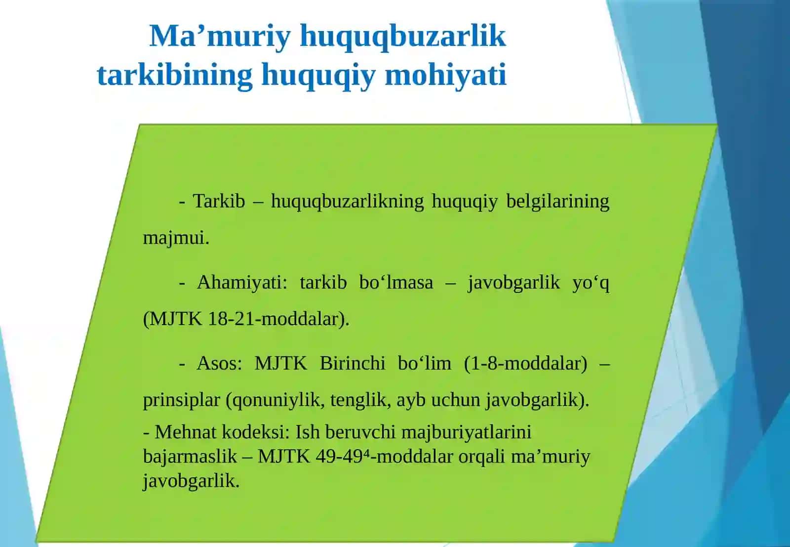 Ma’muriy huquqbuzarlik tarkibi 4