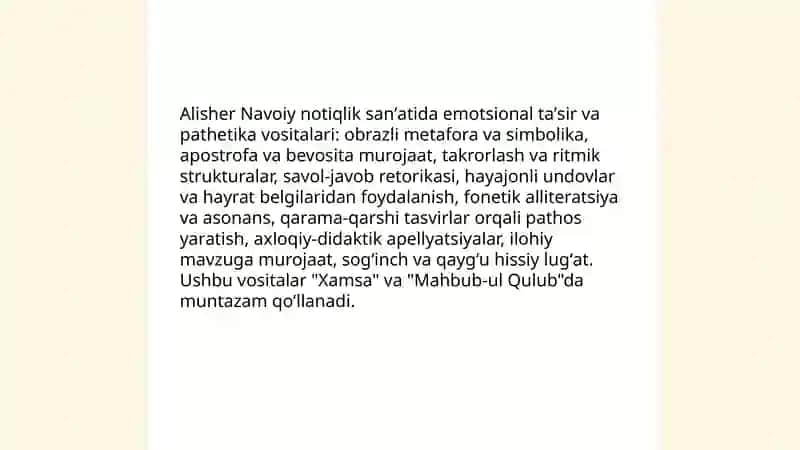 Alisher Navoiy ijodida nutq madaniyati va notiqlik sanʼati masalalari tahlili: "Xamsa" va "Mahbub-ul Qulub" asarlari misolida 4