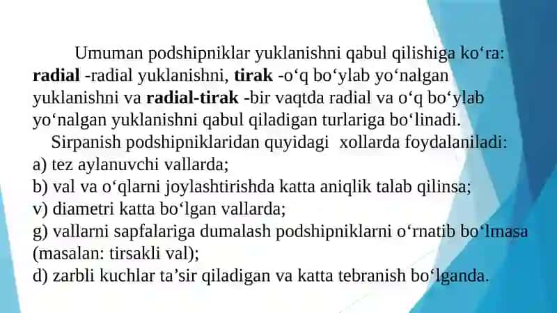 Sirpanish va dumalash podshipniklari va ularni hisoblash asoslari 4