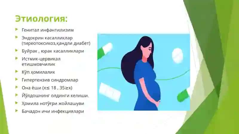 Homiladorlik muddati gayetmasligi va muddati dano’tibketishi 4