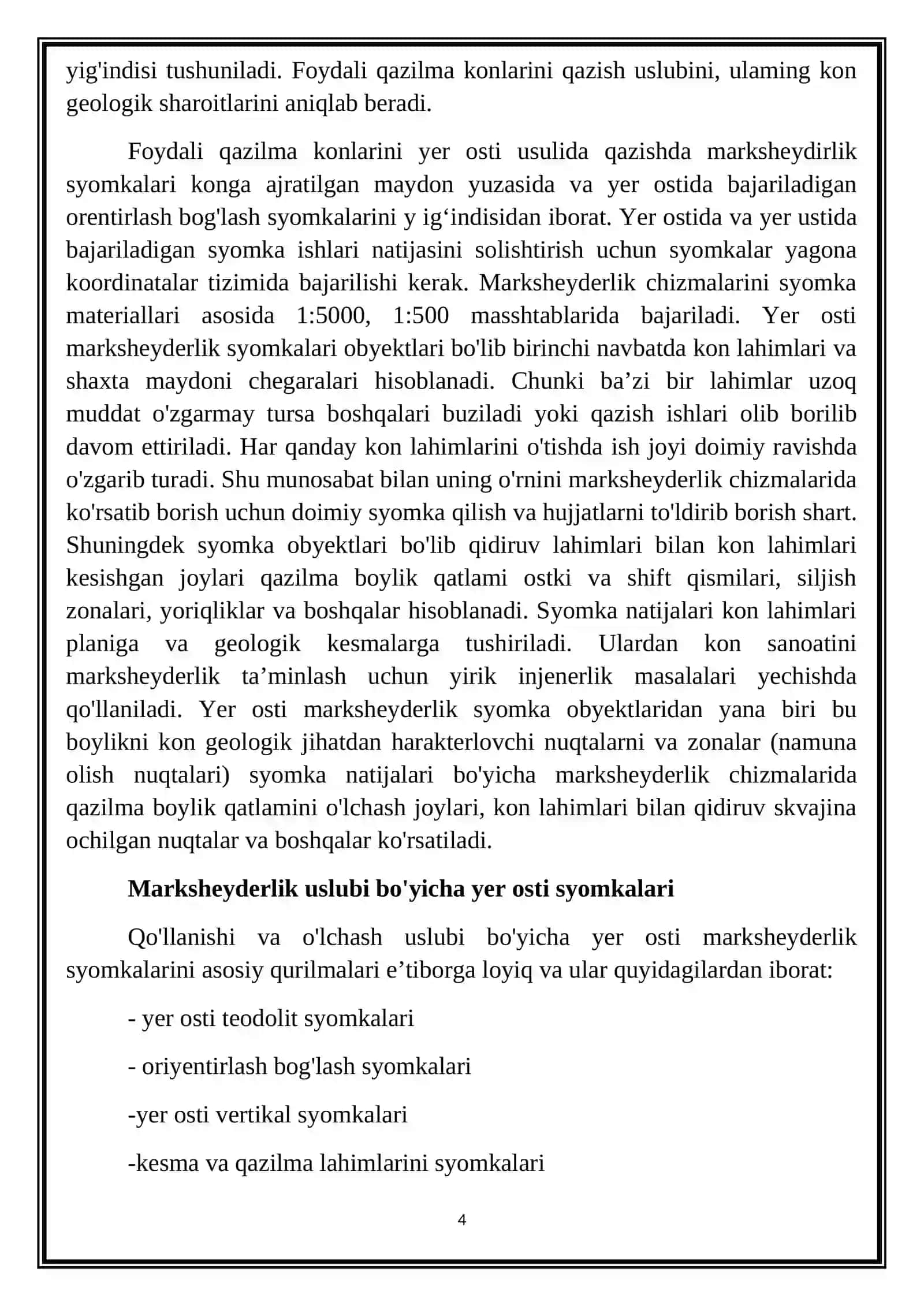 Tasvirgaolish tarmoqlari 4