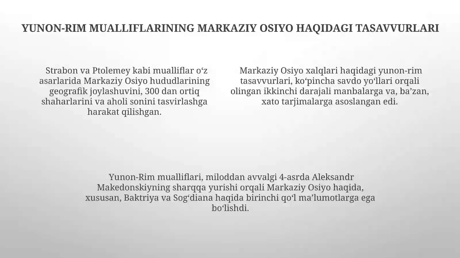 O'rta Osiyo xalqlarining qadimgi davr tarixi tarixshunosligi 4