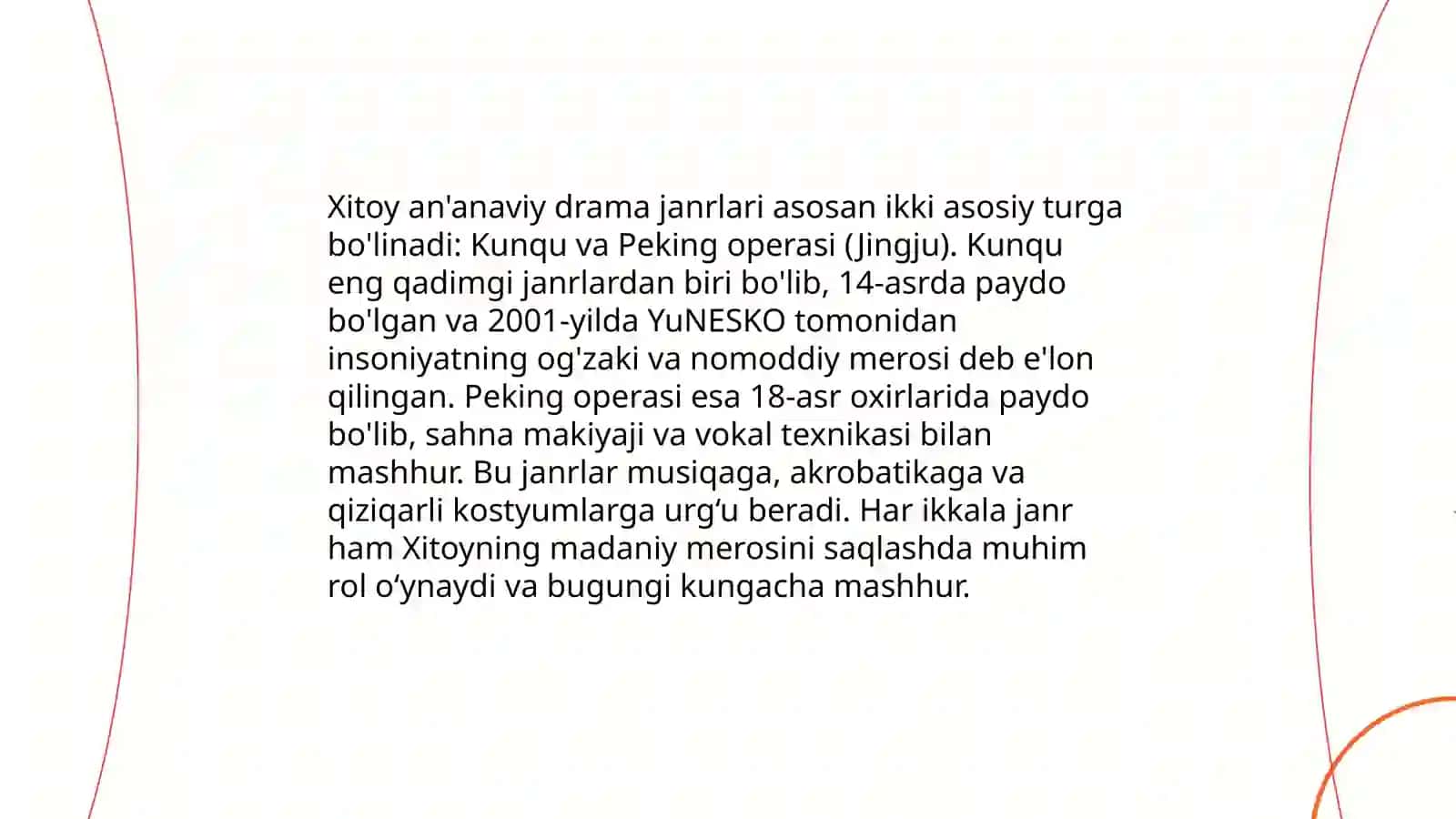 Qadimgi Xitoy teatri tarixi 4
