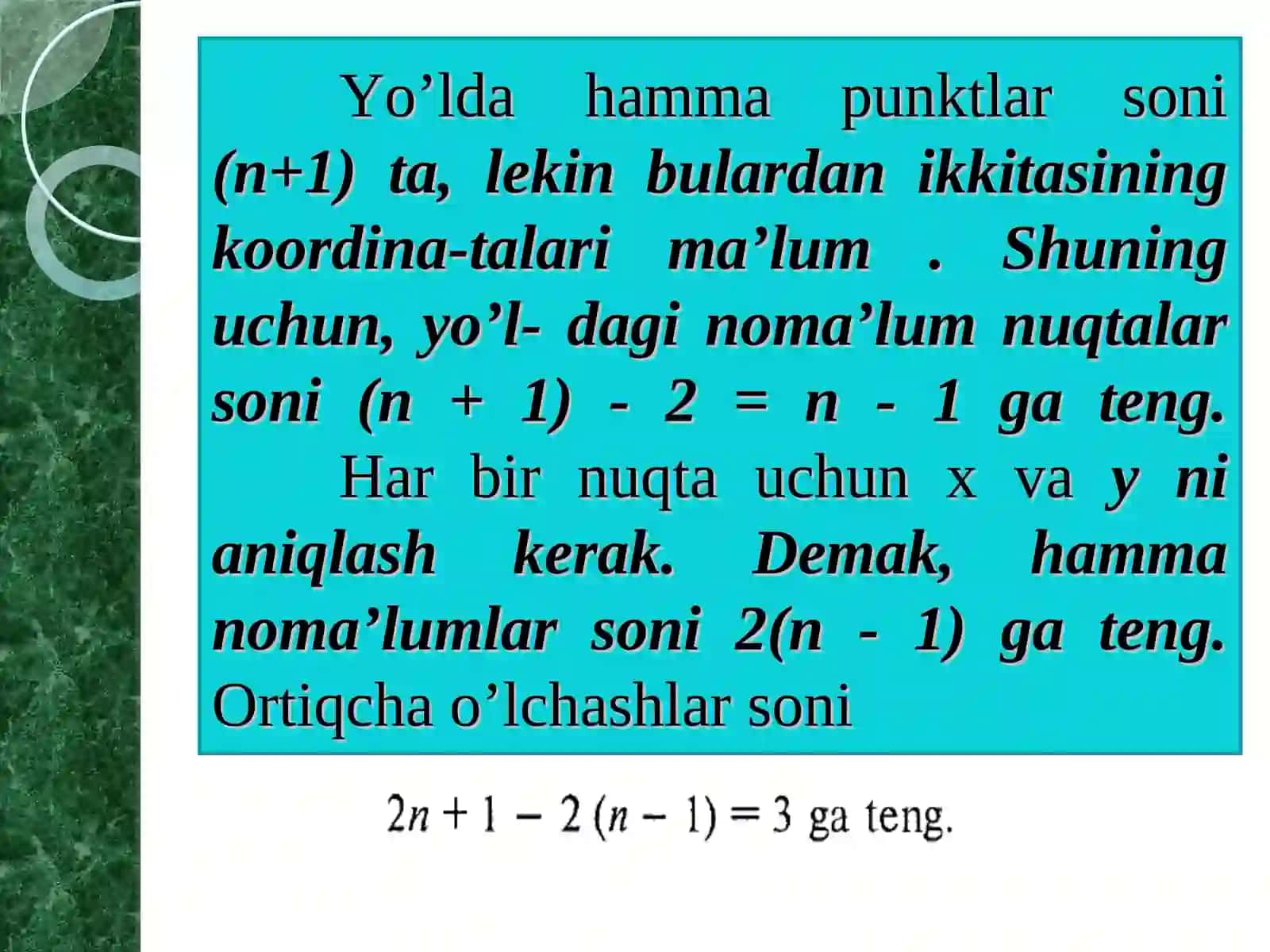 Yo'g'iz poligonometrik yo'l burchaklarining aniqlikda o'lchash 4