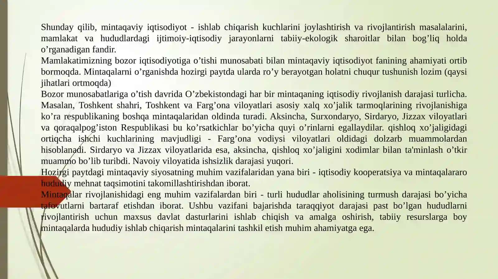 Mintaqavi iqtisodiyot fanining mohiyati 4
