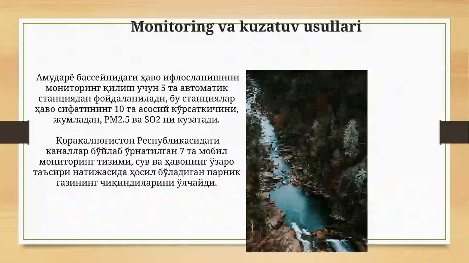 Atmosfera yog‘inlarining daryo havzasibopyichatarqalishi 4