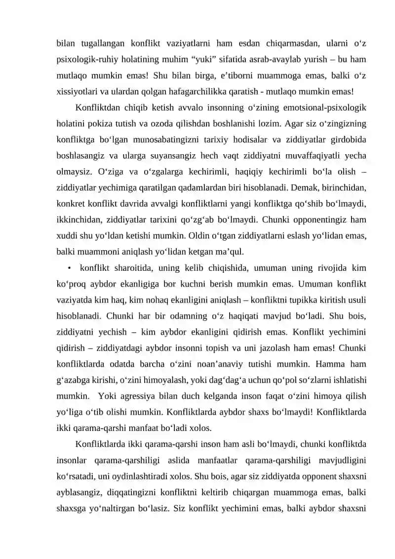 Adolatparvarlik mezonlari 4