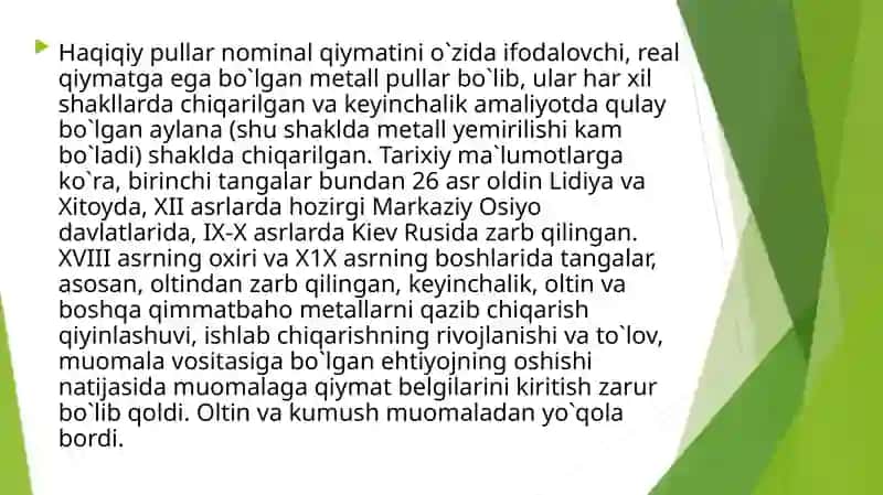 pul 4