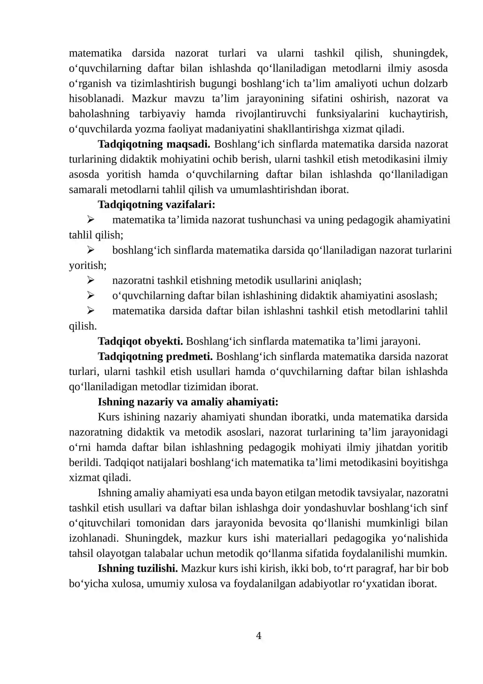 Matematika darsida nazorat turlari va ularni tashkil qilish, o‘quvchilarning daftar bilan ishlashda qo‘llaniladigan metodlar 4