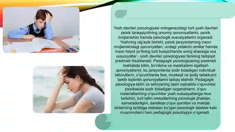Yosh va pedagogik psixologiya faning tadqiqot sohasi va muammolari doirasidagi muammolar bilan  tanishish. 4