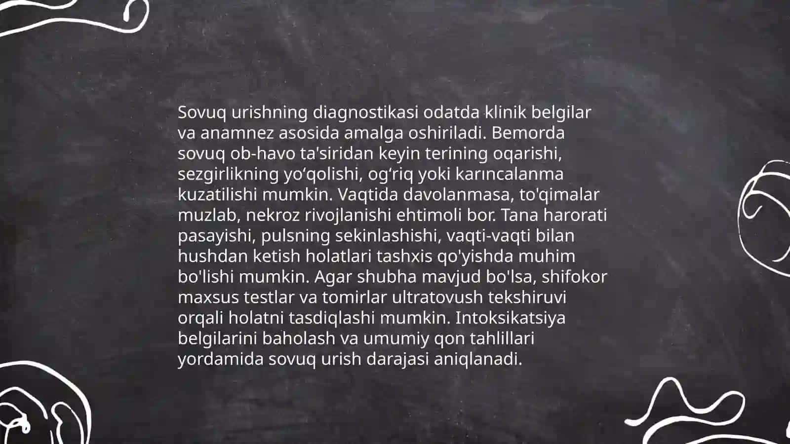 Sovuq urishning sabab va xavf omillari 4