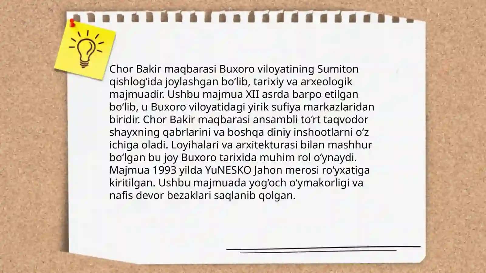 Chor Bakir minorasi 4