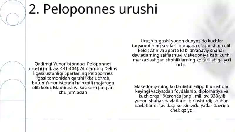 Qadimgi yunonlarda uch asosiy masalaning hal qilinishi 4