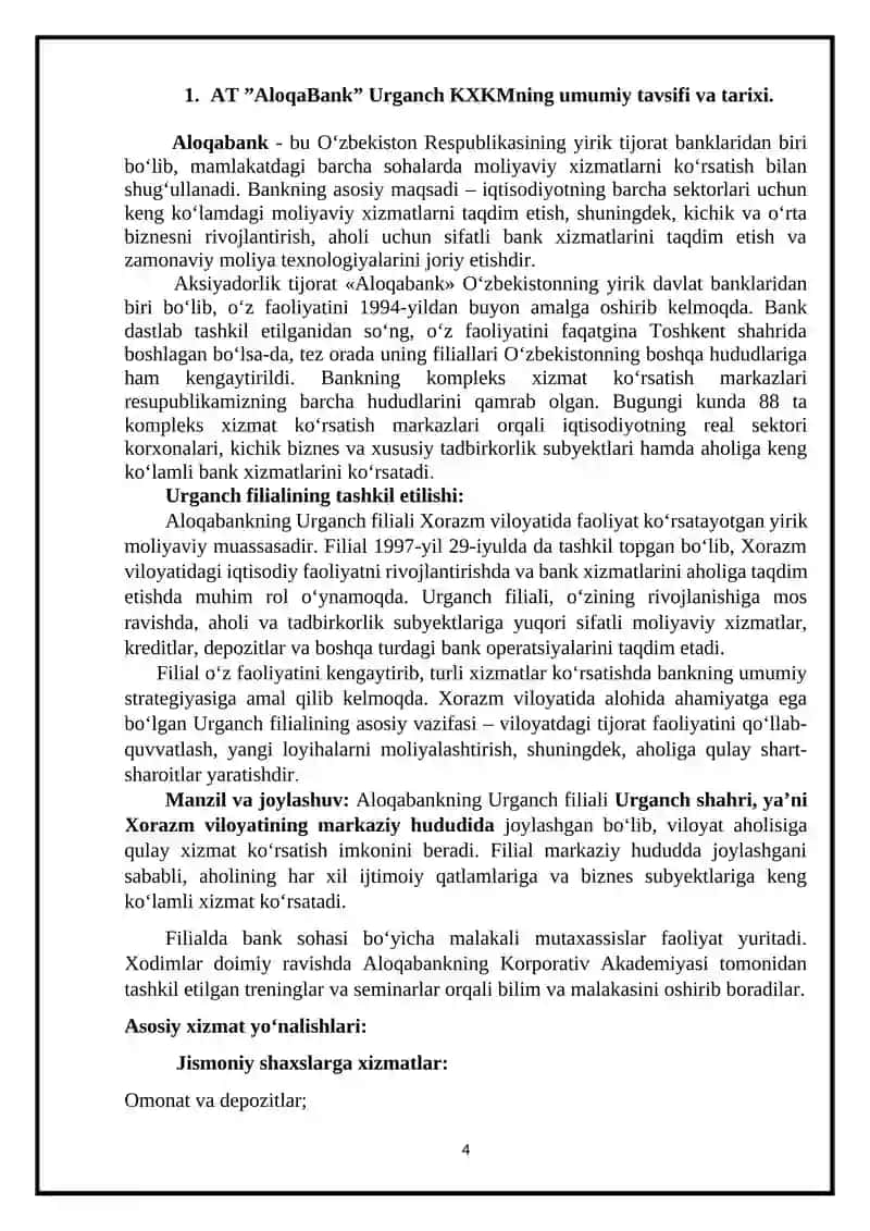 AT ”AloqaBank” Urganch KXKMning umumiy tavsifi va tarixi 4