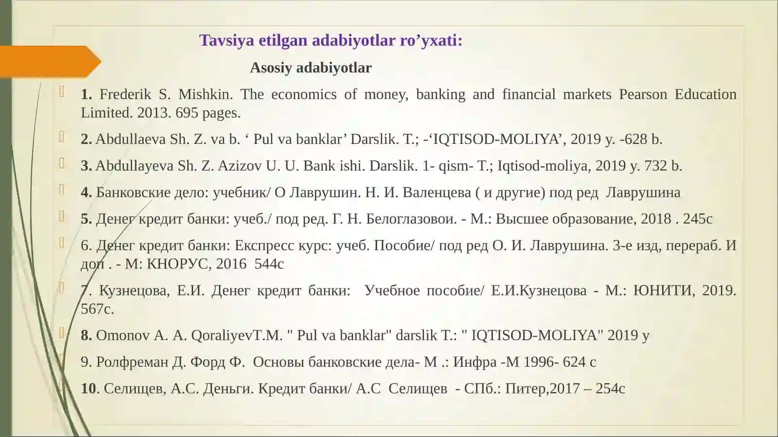 Kichik biznes va tadbirkorlik sub’yektrlarini kreditlash 4
