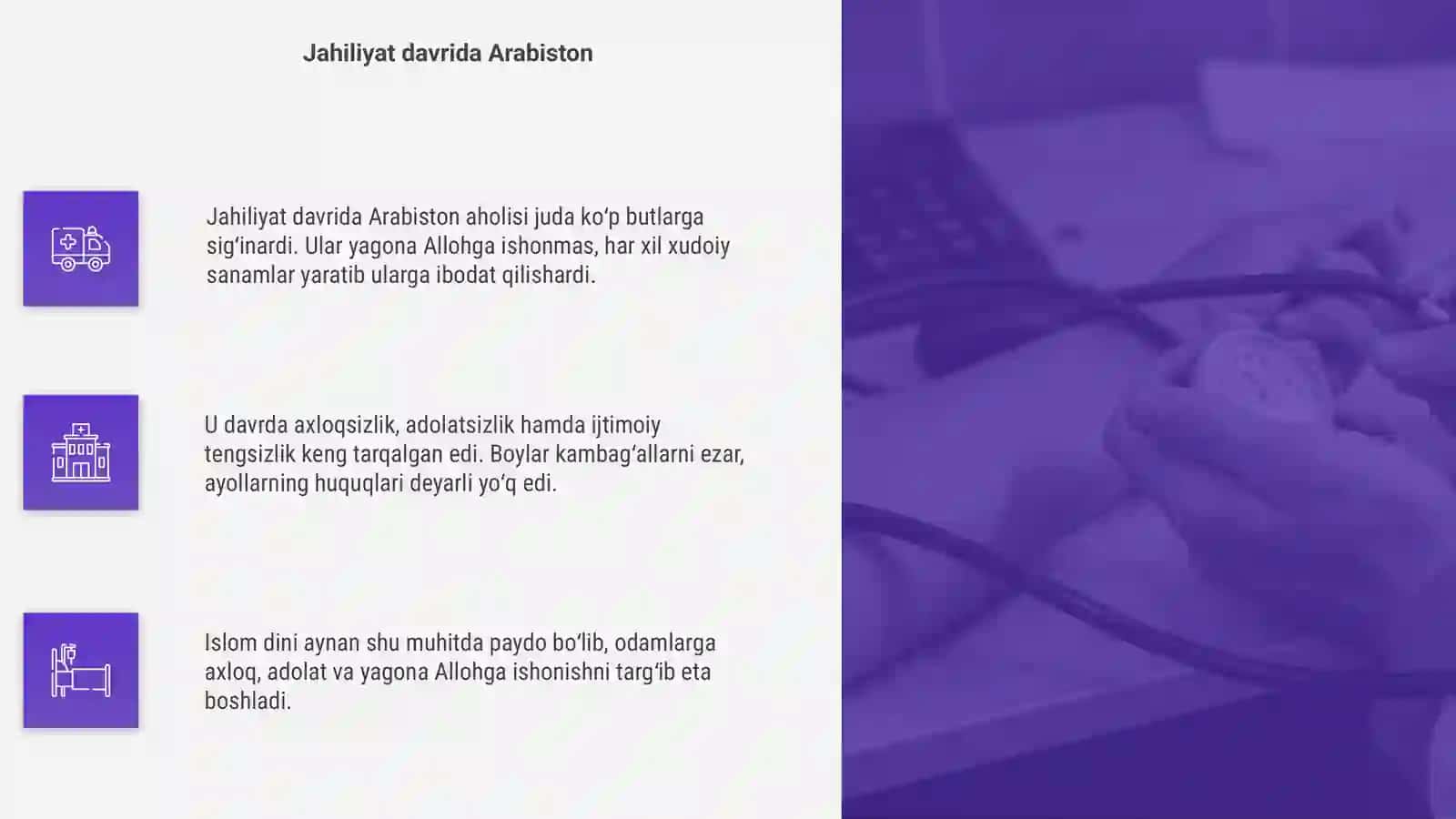Islom din paydo boliwi 4