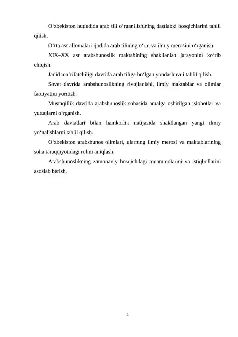 O‘zbekiston arabshunoslik maktabining tarixi 4