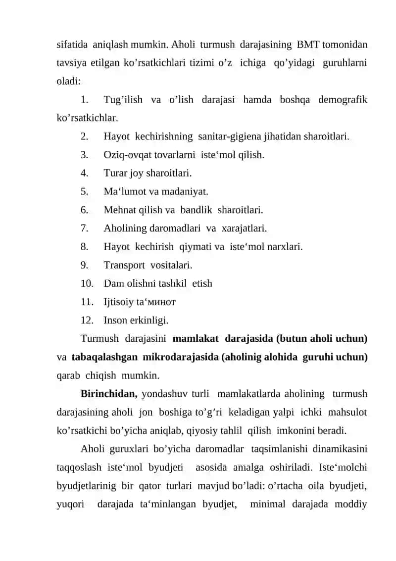 Aholi daromadlari va sarf - xarajatlarini guruhlash orqali tuzilmaviy tahlil qilish 4