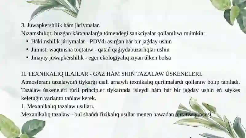 Qorǵaw ilajlari kompleksi 4