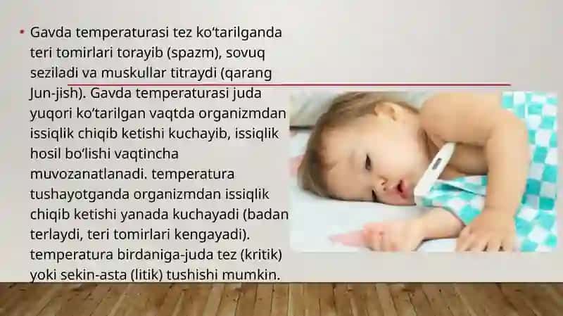 Istimaning Gipertermiyadan farqlovchi xossalar 4