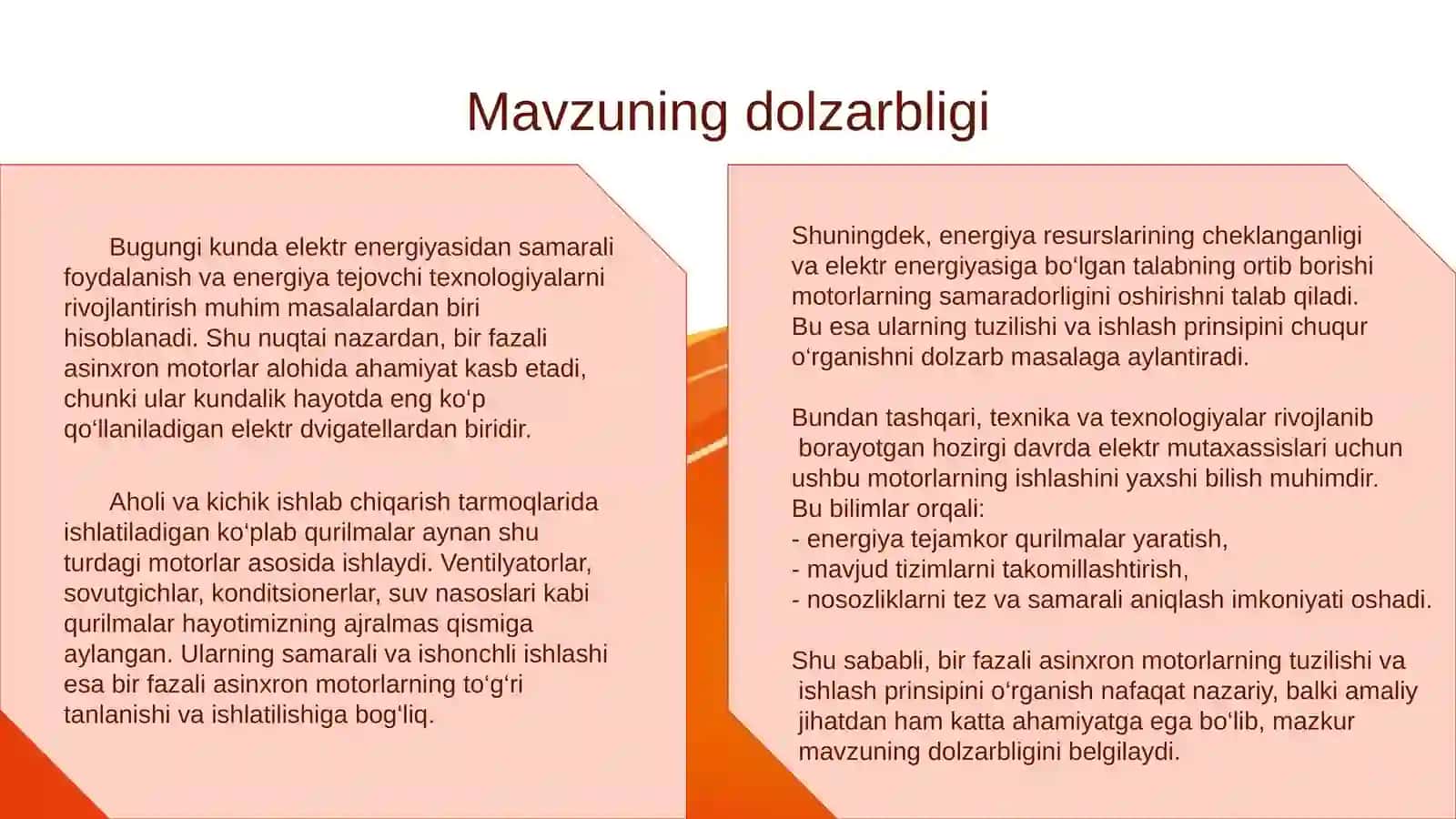 Bir fazali asinxron matorlarning tuzilishi va ishlash prinsip 4