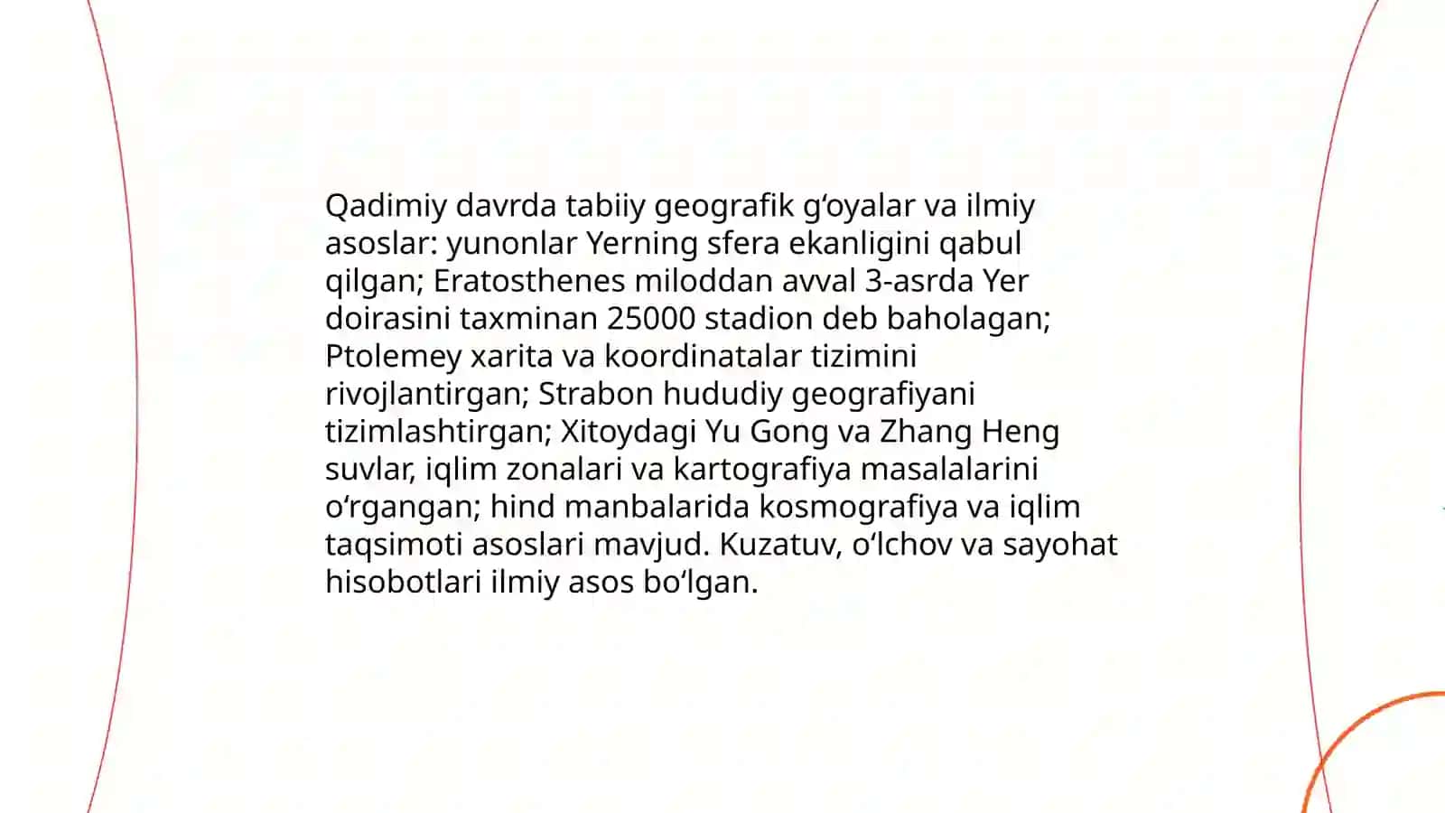Tabiiy geografiyadagi asosiy g‘oya va tushunchalarning shakllanish tarixi 4