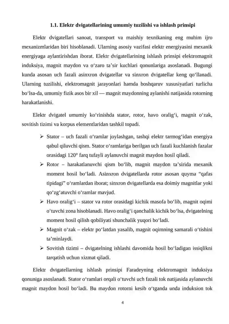 Tarmoqqa ulangan elektr dvigatel tizimining holat modelini va LQR boshqaruvchisini sintez qilishning 4