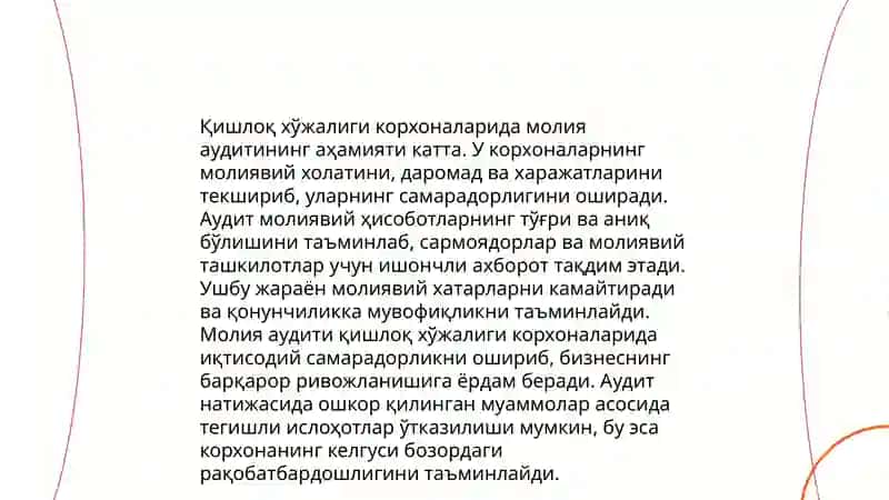 Қишлоқ хўжалиги корхоналарида аудит ўтказиш хусусиятлари 4