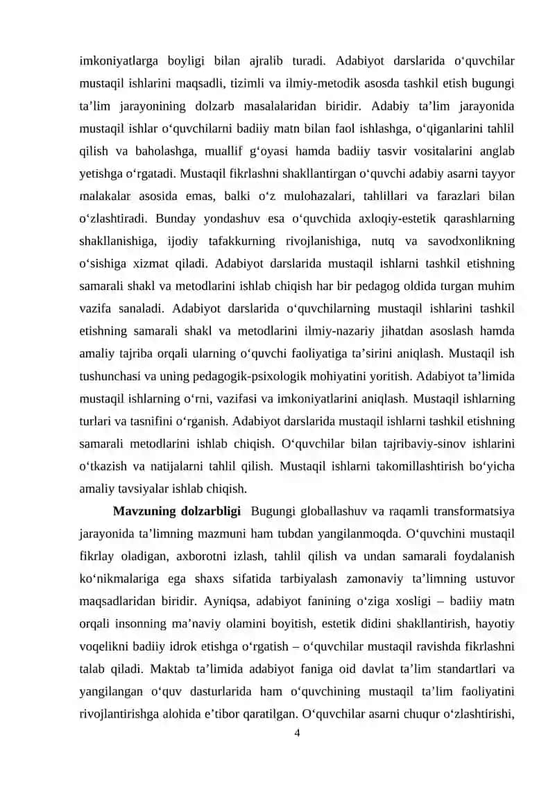 Adabiyot darslarida o'quvchilarning mustaqil ishlarini tashkil etish 4