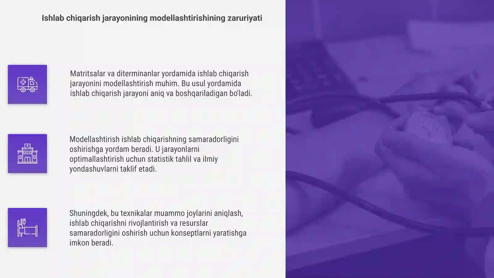 Matritsalar va diterminanlar yordamida ishlab chiqarish jarayonini modellashtirish 4