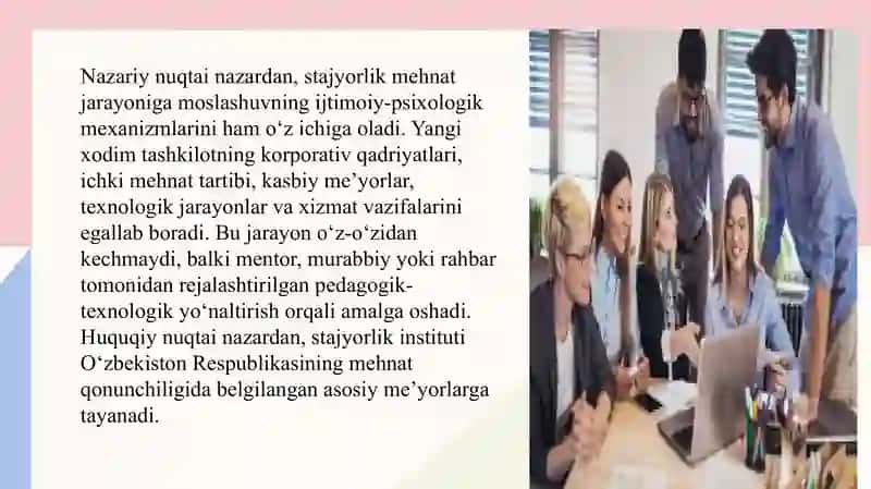 Xodimlarning ish joyida stajyorlikdan o'tish tartibi 4