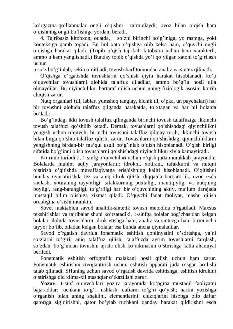 SAVOD O’RGATISH METODIKASI 4
