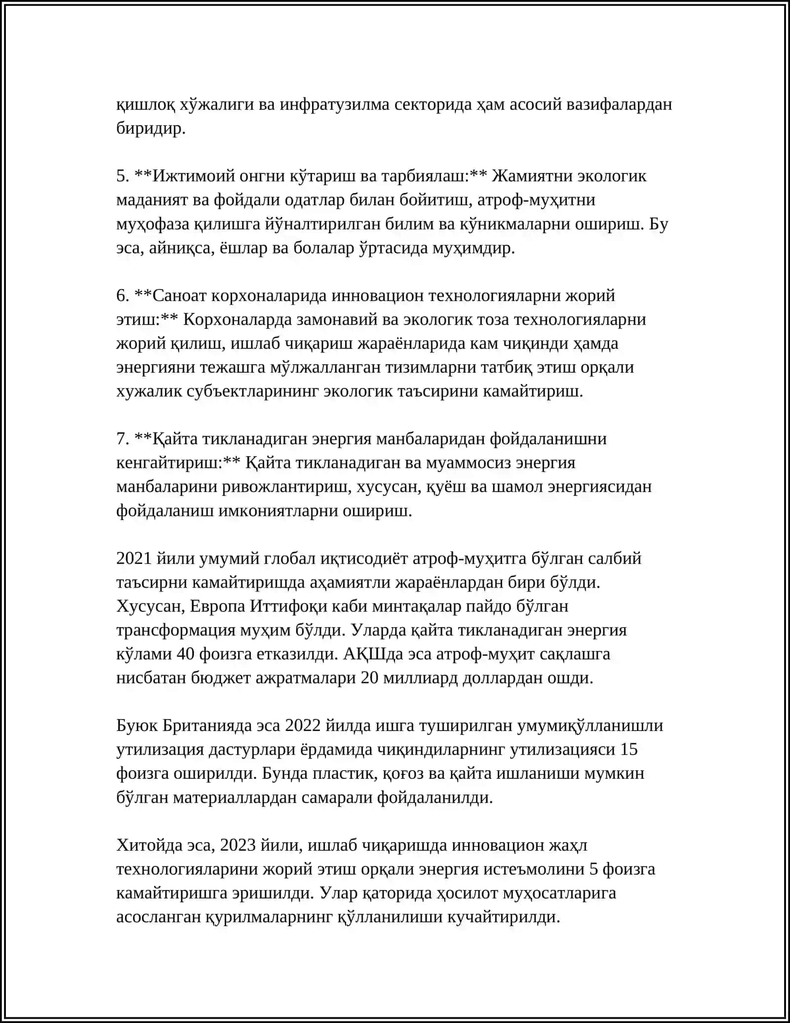 Иқтисодиётни Экологизациялаш 4