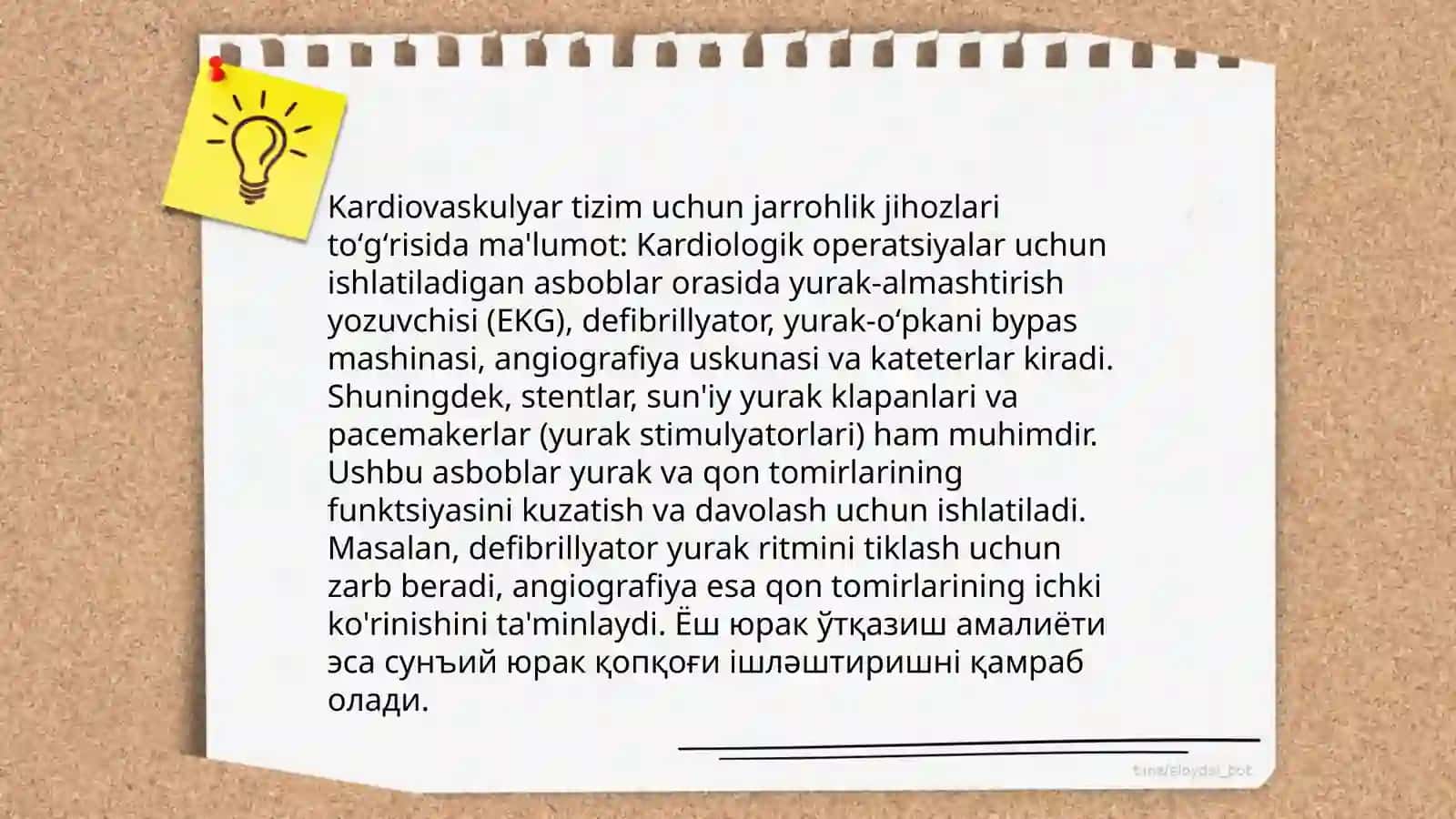 Jigar va me'da sohasida jarrohlik anjomlari 4