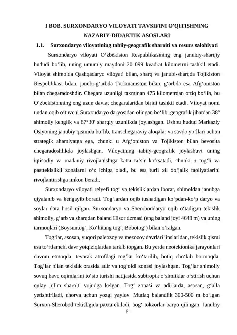 SURXONDARYO VILOYATI TAVSIFINI O'QITISHNING NAZARIY-DIDAKTIK ASOSLARI 4