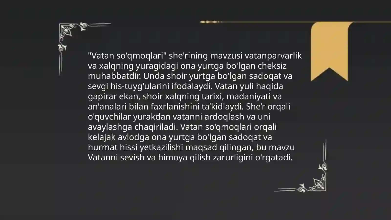 Xurshid Davron va "Vatan soʻqmoqlari"she'ri 4