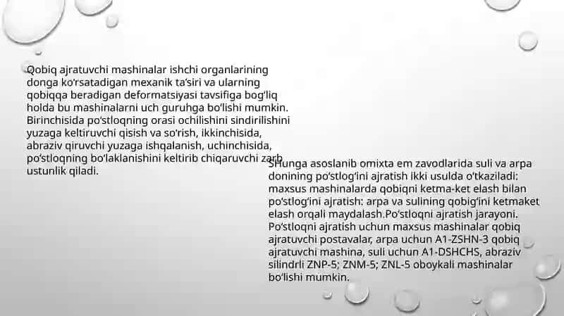 Qobiqli ekinlarni ajratishdagi oboykali mashinalardan foydalanish 4