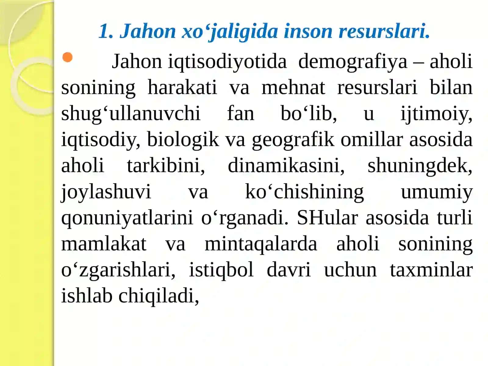 Хаlqаrо ishchi kuchi migrаtsiyasi 4