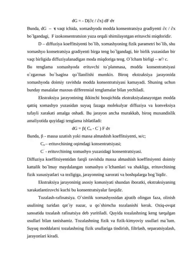 Oziq-ovqat texnologiyalari 4