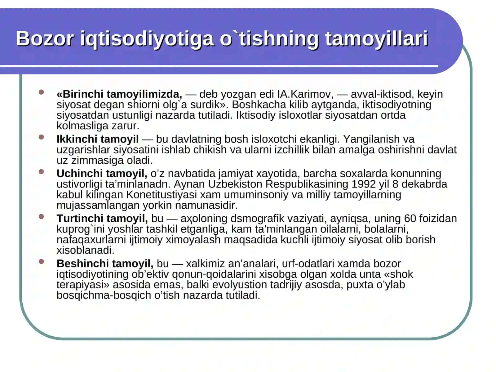 O’ZBEKISTONNING O’Z ISTIQLOL VA TARAQQIYOT YO’LITARAQQIYOTNING O’ZBEK MODELI 4