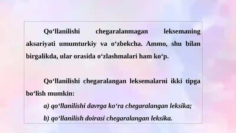 Qo‘llanilishichegaralanmagan va chegara langan leksika 4