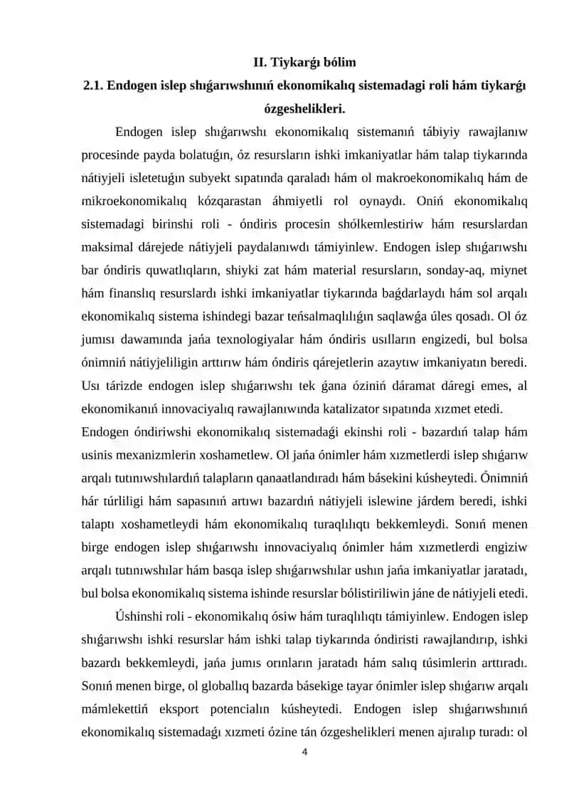 Endogen islep shıǵarıwshı kirip keliwi hám ónimniń hár túrliligi. 4
